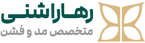 رها راشنی
