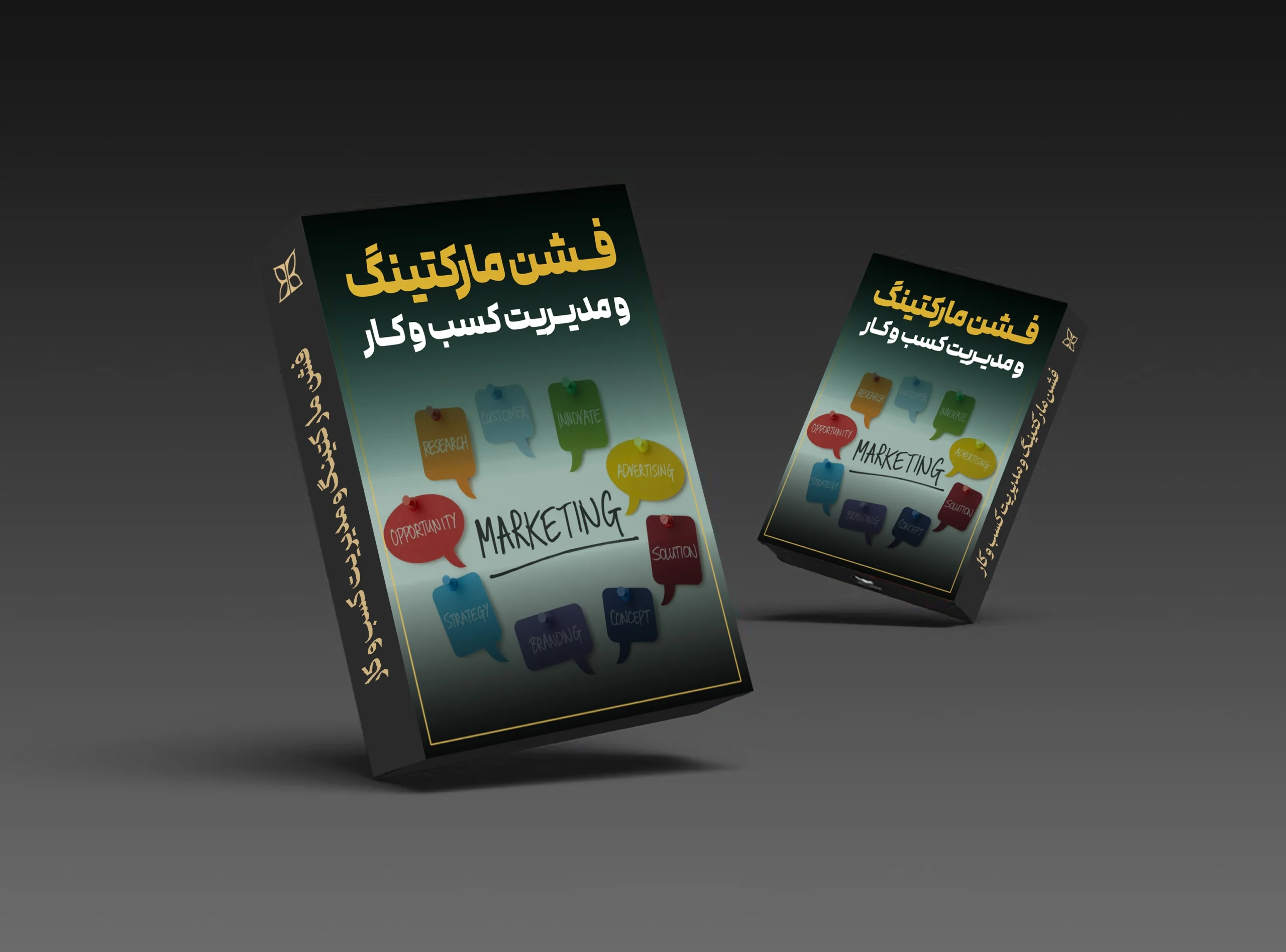 دوره فشن مارکتینگ و مدیریت کسب و کار